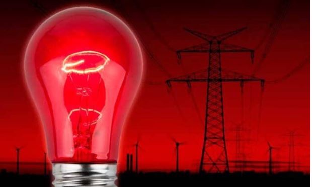 Governo aumenta 80% conta de luz: ofertando a energia mais sufocante para famílias brasileiras e pequenos negócios no país